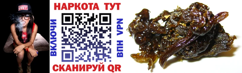 Где купить Карабаш COCAIN  KRAKEN ТОР  Меф  MDMA  Марихуана  ГАШИШ  APVP 