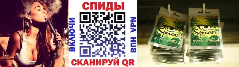 Бутират BDO hydra как зайти Карабаш