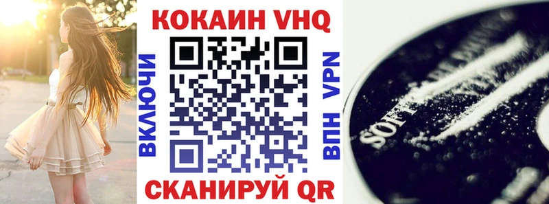 COCAIN 99%  МЕГА рабочий сайт  Карабаш 