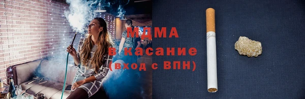 ешки Елизово