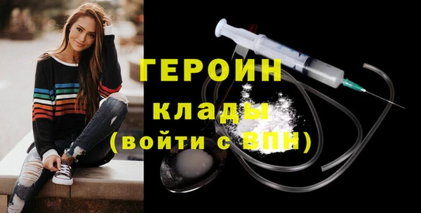 mdma Дмитровск