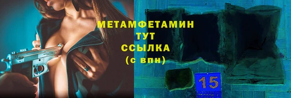 дурь Елабуга
