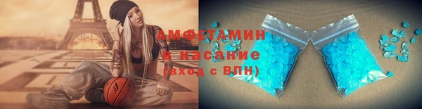 дурь Елабуга