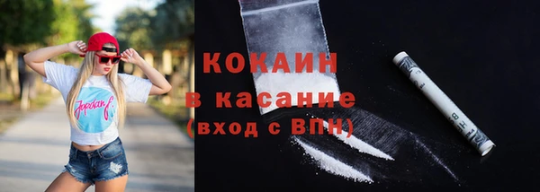 гидра Заволжье
