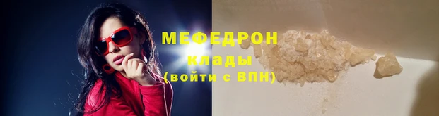 дурь Елабуга