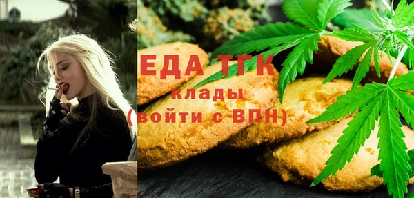 дурь Елабуга