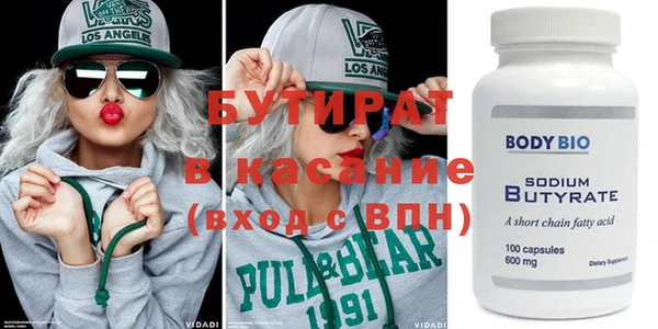 дурь Елабуга