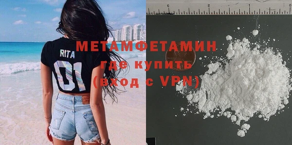 ешки Елизово
