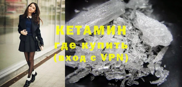 трава Заводоуковск