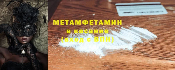 дурь Елабуга