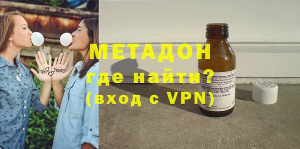 ешки Елизово