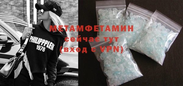 дурь Елабуга