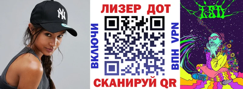 Марки NBOMe 1,8мг  МЕГА вход  Карабаш 